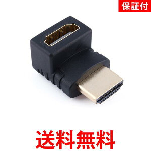 2Zbg 3ۏؕt HDMI ϊ A_v^ L^ HDMIP[uϊ (ǗS)  ySK20627z