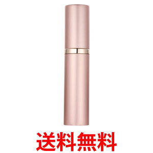香水 アトマイザー かわいいの人気商品 通販 価格比較 価格 Com 香水 アトマイザー かわいいの人気商品 通販 価格比較 価格 Com