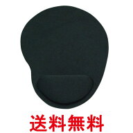 2個セット マウスパッド 手首置き クッション 光学式 レーザー テレワーク リモートワーク 在宅ワーク (…