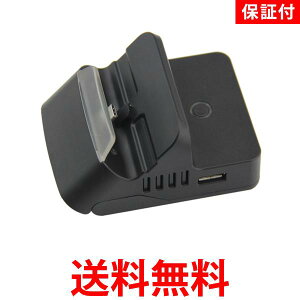 2Zbg 3ۏؕt Nintendo Switch Ή XCb` hbN X^h [d ^b`ؑ RpNg typeC to HDMI  ySK20719z