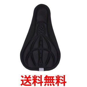 2個セット 自転車 サドルカバー クッション 痛くない おしゃれ バイク クロスバイク 電動自転車 送料無料 【SK20722】