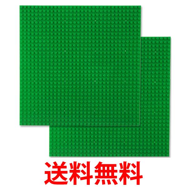 レゴ ブロック 緑の人気商品・通販・価格比較 - 価格.com