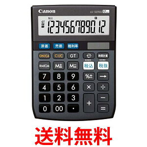 2�Z�b�g �L���m�� LS-122TSG 12���d�� SOB �O���[���w���@�K�� �����v�Z�@�\�t Canon �������� �ySK20845�z