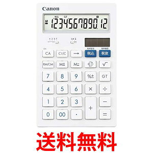 3Zbg Lm HS-121T 3442B001 Canon  ySK20867z