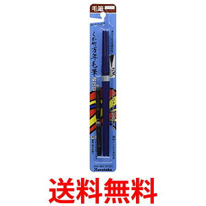 10Zbg | DP150-85B |NѕMʌop 85  ySK20923z