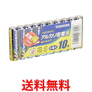 10Zbg  LR03L 10MP AJdr P4`1pbN10{  ySK20999z