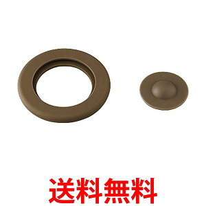 2Zbg T[X X[vW[ (JBQ-300/JBT-300)p pbLZbg pi(xpbLEV[pbLt)  ySK21113z