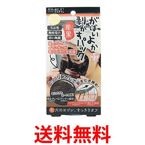 2Zbg AXeB ΂悩 pbN Y 90g p ь  ySK21156z