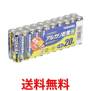 3Zbg  LR6L 20MP AJdr P3` 1pbN20{ TOSHIBA  ySK21206z