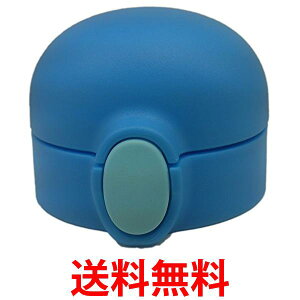 2Zbg T[X FFH-TM u[(BL) 񃆃jbg THERMOS  ySK21219z