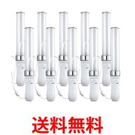 10本セットLED ペンライト コンサート 24色 カラーチェンジ 電池式 ライブ 推し活 パーティ 軽量 (管理S)…