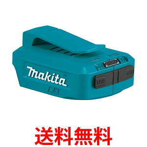 2Zbg }L^ ADP05 USBpA_v^ obe[ʔ USBA_v^ JPAADP05 i makita  ySK21493z