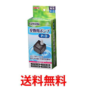 2Zbg WFbNX P-3 sANX^ p|v NAt[p Z~bNXp EXyAp GEX  ySK21627z