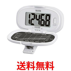 2�Z�b�g �^�j�^ PD-647-WH �z���C�g �����v ���� ���^�C�v TANITA �������� �ySK21727�z