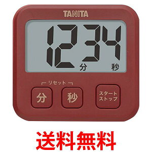 3Zbg ^j^ TD-408 RD Lb` ^C}[ }Olbgt  ^ bh 9.5mm  ySK21779z