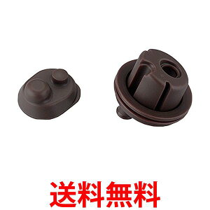 2Zbg THERMOS B-004701 T[X B004701 XeXX{g FFMpbLZbg t^pbL  ySK21811z