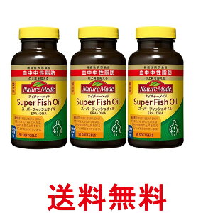 3Zbg ː lC`[Ch X[p[tBbVIC EPA/DHA 90 NATUREMADE  ySK21839z