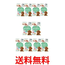 10個セット ベッツラボ メディボール ささみ味 犬用 15個入り Vet's Labo 送料無料 【SK21893】