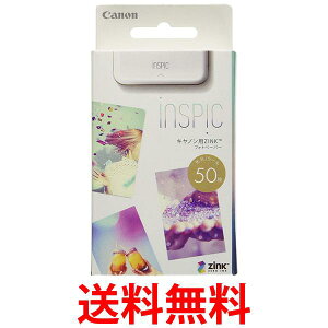 3Zbg Lm ZP-2030-50 X}zv^[p ZINK tHgy[p[ 50  ySK21935z