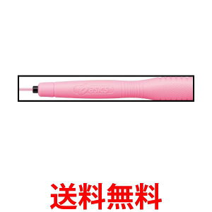 10個セット アシックス 91-230 ピンク クリアートビナワジュニア なわとび 縄跳び 子供用 asics 送料無料 【SK21982】