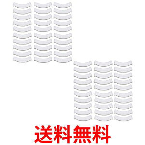 2個セット サンコー おしっこ吸う〜パット30コ入 AE-92 汚れ防止 パット 尿とりパッド 吸いとりパット 吸うパット 送料無料 【SK22056】