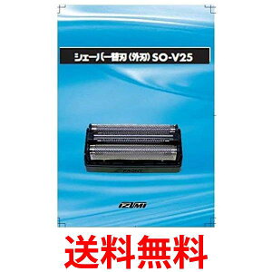 2�Z�b�g �C�Y�~ SO-V25 �����p�֐n �O�n IZUMI �������� �ySK22081�z