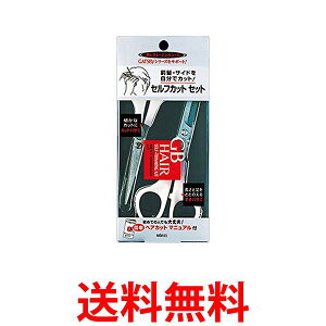 2Zbg Mcr[ wAZtJbg oT~ GATSBY  ySK22151z