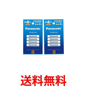 2Zbg pi\jbN BK-4MCDK/4H P4` 4{pbN jbPfdr Gl[v X^_[hf Panasonic ySK22367z