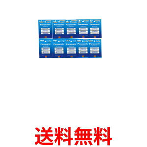 10Zbg pi\jbN BK-4MCDK/4H P4` 4{pbN jbPfdr Gl[v X^_[hf Panasonic ySK22369z