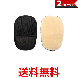 2Zbg  [g O[u  ֗  ԃObY ԗpi  Vv[  ɍœK  oCN nhbv (ǗS) ySK22388z