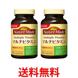 2Zbg lC`[Ch }`r^~ 100 100 ː NATUREMADE  ySK22460z