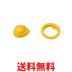 3Zbg T[X B-00501392 iCL nCh[V}O JNUpbLZbg  ySK22610z