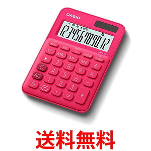 3Zbg JVI MW-C20C-RD-N rrbhsN 12 Jtd ~jWXg^Cv  ySK22641z