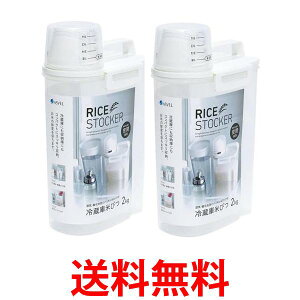 2Zbg AXx Ăт  ①Ɏ[ Nxێ 2kg 薧 ^eR[(pbLt) ۑe ASVEL  ySK22751z