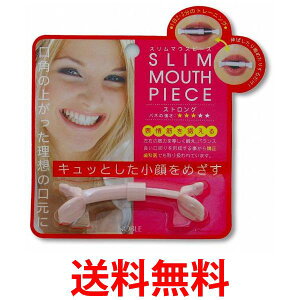 3Zbg m[u X}EXs[X XgO \ tFCXg[jO NOBLE  ySK22782z