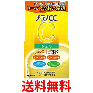 2Zbg [g mCC p ݑ΍WFN[ 100g  ySK22829z