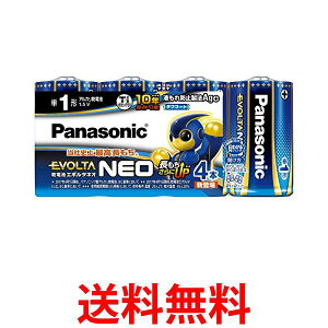 2Zbg Panasonic EVOLTA NEO P1`AJdr 4{pbN { LR20NJ/4SW G{^lI pi\jbN  ySK23004z
