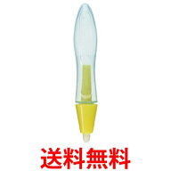 2個セット パイロットインキ PILOT INK スイスイおえかき 専用ペン 1本 1.5歳以上 送料無料 【SK23017】