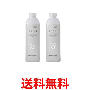 2Zbg pi\jbN CH399K AE[m A[t AE[mtH[  Panasonic  ySK23027z