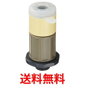 2Zbg NV A-4284-10 INAX Lb`p  VOo[p Jv[t~ك\Pbg ASSY LIXIL  ySK23048z