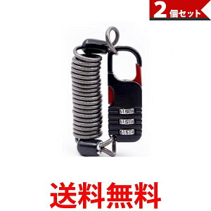 2Zbg ]  P[ubN  3_C RCbN ő80cm ^RpNg C[P[u h ΍ (ǗS) ySK23100z