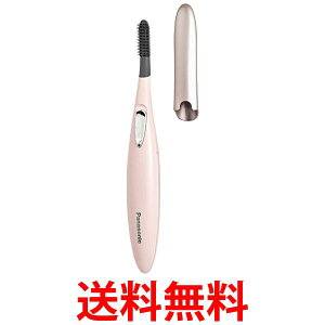 2Zbg pi\jbN EH-SE51-P N[~[sN ܂ Zp[gOJ[  ySK23172z