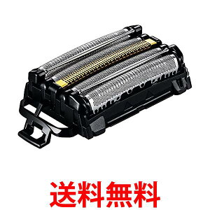 10個セット パナソニック ES9181 替刃 メンズシェーバー用 5枚刃 外刃 Panasonic 送料無料 【SK23226】