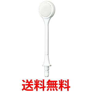 10�Z�b�g �p�i�\�j�b�N EW0985-W 2�{�� �㖁���m�Y�� �ւ��m�Y�� �W�F�b�g�E�H�b�V���[�h���c�p Panasonic �������� �ySK23229�z