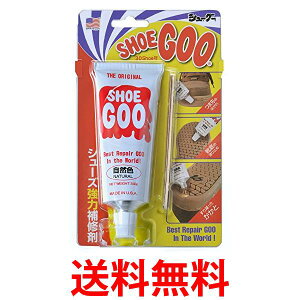 2�Z�b�g �V���[�O�[ �C��C�� ���R �i�`������ 100g Shoe Goo �������� �ySK23243�z