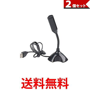 2Zbg }CNz }CNtH USB }CN PC p\R Sw px XJCv e[N X^h}CN (ǗS) ySK23318z