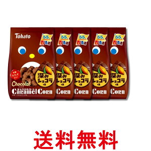 6�Z�b�g ���n�g �V���R���L���������R�[�� 65g �������� �ySK23400�z