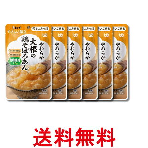 6�Z�b�g �L���[�s�[ �₳�������� ���炩 �卪�̌{���ڂ날�� 80g Y3�|56 ���g���g ���炩�H ���H �������� �ySK23519�z