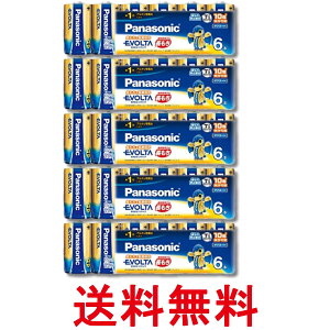 5�Z�b�g �p�i�\�j�b�N LR20EJ/6SW �G�{���^ �A���J�����d�r �P1�` 6�{�p�b�N Panasonic �������� �ySK23659�z