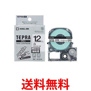 2�Z�b�g �L���O�W�� SS12KW �� �e�[�v�J�[�g���b�W �e�v��PRO ���S�� 12mm �������� �ySK23661�z